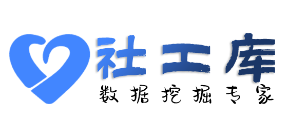 怎样查女友是否出轨